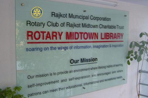 Mission Statment - Rotary Midtown Library